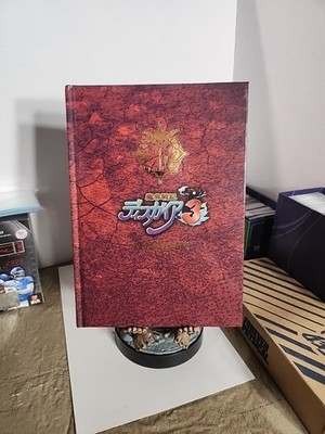 Disgaea 3: Absence of Justice Settei Shiryoushuu (Booklet) Nippon Ichi Software