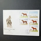 Ireland Stamps 1981 FDC ; Fauna & Flora Horses.
