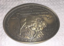 Running Strong for American Indian Youth Belt Buckle 1997 Buffalo 3.5 In
