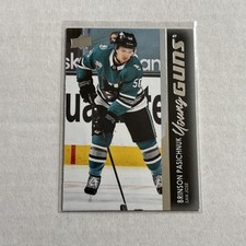 2021-22 UD Series 1 Young Guns Brinson Pasichnuk #220 Sharks (RC)