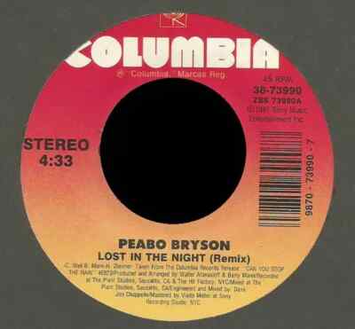 Peabo Bryson Lost In The Night Vinyl Single 7inch NEAR MINT Columbia