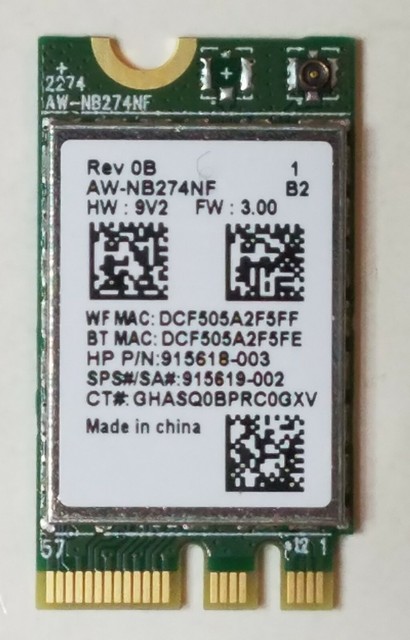 Rtl8723de hp аккумулятор