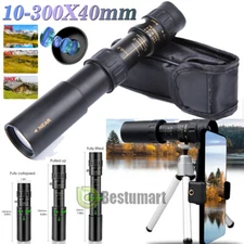 Day/Night Vision 10-300X40mm Zoom HD Monocular Outdoor Monocular Telescope BK4