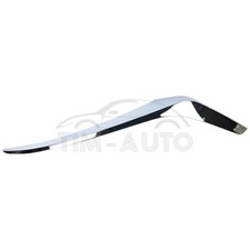 For 2023-25 Nissan Altima Chrome Grille Trim Passenger Right Side 620749hf0a For 2023-25 Nissan Altima Chrome Grille Trim Passenger Right Side 620749hf0a