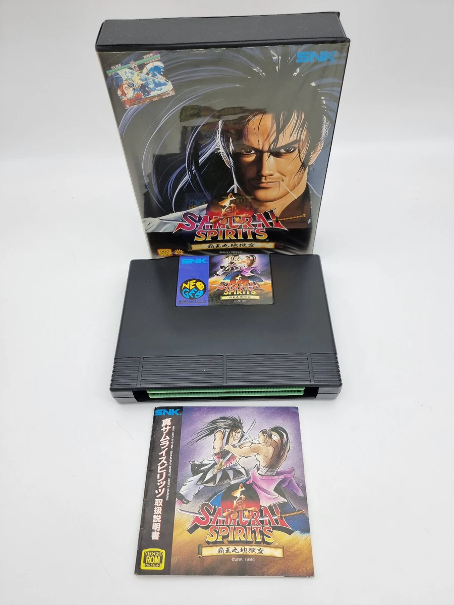 Boite de jeu Neo Geo AES SNK - Jeux vidéo