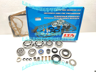LADA Niva 2101-1701031 Primary Shaft Bearing Made in Russia Laika