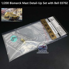 Amusing Hobby 1/35 Elefant Schwerer Jagdpanzer Sd. Kfz.184 Upgrade Barrel 35A033