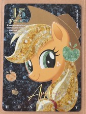 KAYOU My Little Pony Moon Edition English MLPME02-SC-006L5 Applejack SC 🔥