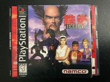 Tekken 2 Black Label PlayStation 1 PS1 Artwor...