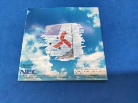 NEC PC-FX Soft FXNHE625 Used