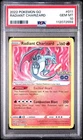 2022 pokemon go radiant charizard psa 10