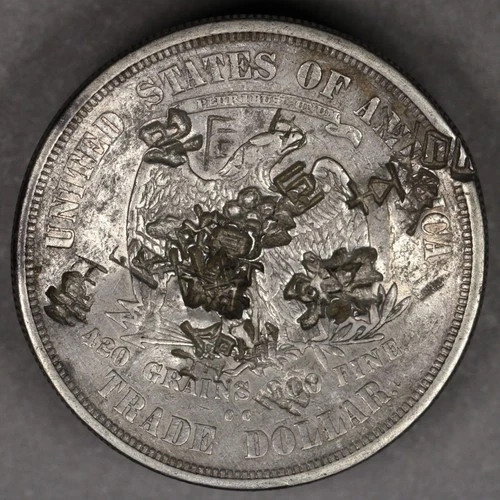 1874 CC U.S. Silver Trade Dollar Chopmarked