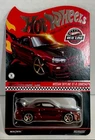 Hot Wheels Red Line Club 2024 sELECTIONs Car Nissan Skyline GT-R (BNR34) Sealed