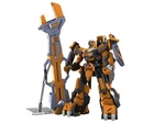 Bandai HG Gunleon "Super Robot Wars" [BAS2733973]