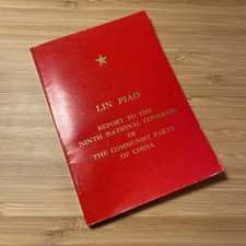 Lin Piao / Report to the Ninth National Congress of the Communist Party of China
