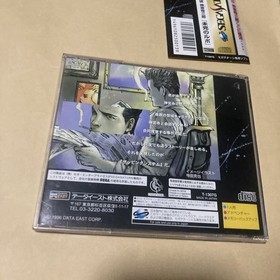 SS Sega Saturn Detective Saburo Jinguji Unfinished Report With Obi SEGA SATURN
