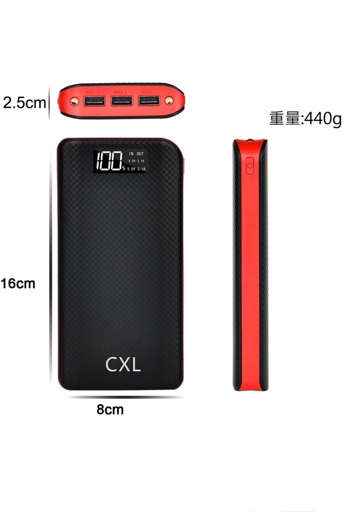 24000mAh Power Bank with LCD Display & Dual Flashlights - High Capacity Portable Charger  
