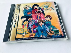 Real Mahjong Adventure Umi he Summer Waltz SS Sega Saturn with Obi Postcard
