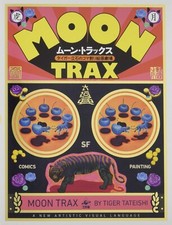Nuevo libro de arte surrealista visual artístico Moon Trax Tiger Tateishi rompiendo marcos