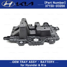 37150D3200 Genuine Battery Tray for Hyundai Tucson / Kia Sportage