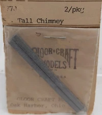 Gloor Craft 778 N Scale Tall Chimney Metal Detail Parts (Pack of 2)