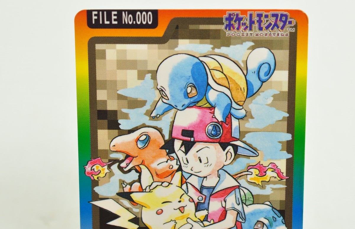 ポケモン カードダス 1997 FILE No.000 スペシャルカードダス 
