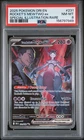 2025 POKEMON DRI SPECIAL ILLUSTRATION RARE #231 TEAM ROCKET'S MEWTWO EX PSA 8