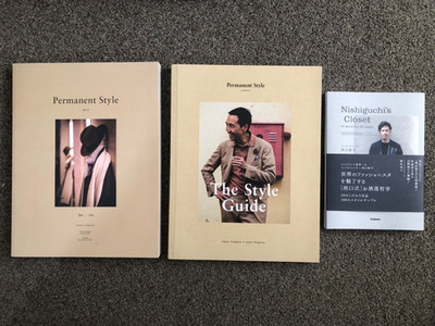 Permanent Style books by Simon Crompton (and Nishiguchi s closet)