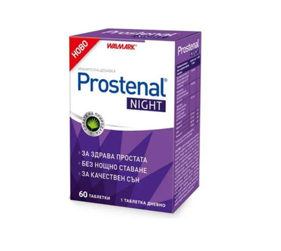 Walmark Тablets Prostenal Night Urinary Tract Function Restful Sleep 60 pcs
