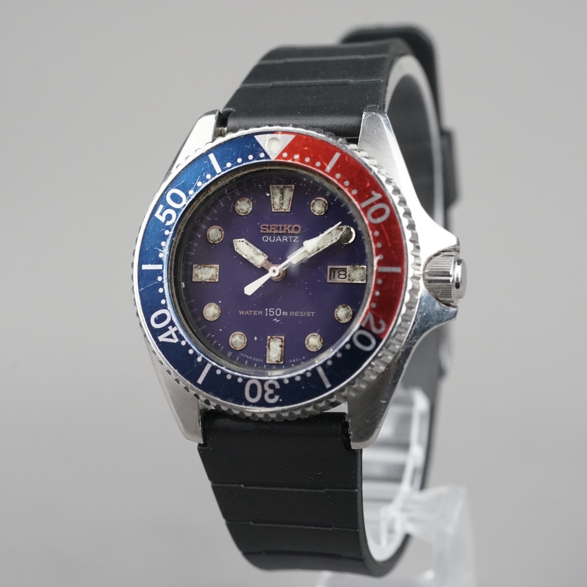 SEIKO 1981 Vintage Diver 2625-001B PROFESSONAL 150m Unisex Watch