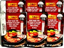 Lee Kum Kee Soup Base For Sichuan Style Spicy Hot Pot (MALATANG)7oz(Pack of 6)