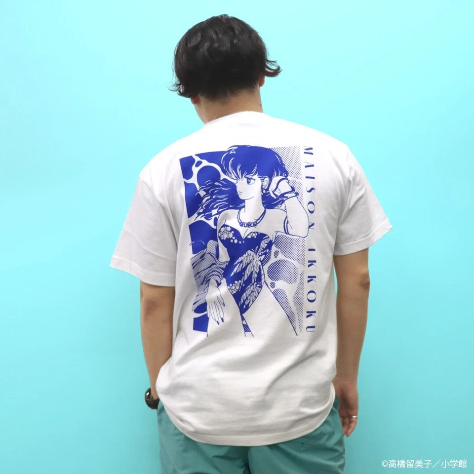 Maison Ikkoku Camiseta de NATACIÓN Blanca Japón Limitada Nueva Pre Foto 4 de 4