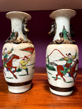 NANKIN PAIRE DE JOLIS VASES BALUSTRE CHINOIS FIN XIXème