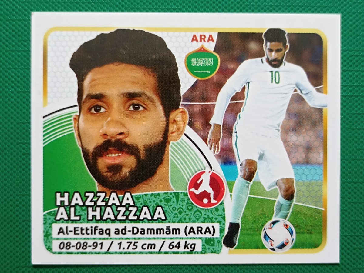 2018 Gol Russia World Cup FIFA #092 HAZAA AL-HAZAA Saudi 2018 Gol Russia World Cup FIFA #092 HAZAA AL-HAZAA Saudi