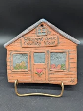 Telle M. Stein Country Store Plaque Redware Hand Signed Dated 1986 Folk Art