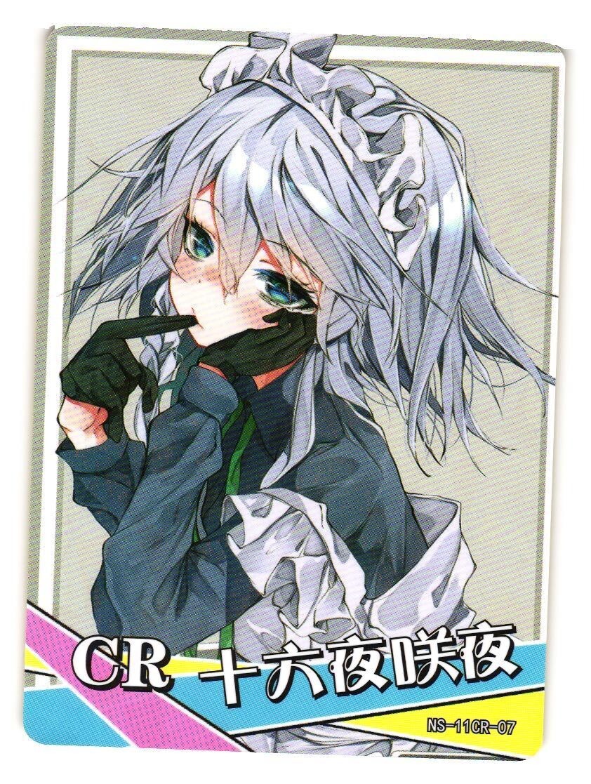 Sakuya Izayoi CR NS-11CR-07 Goddess Story Anime TCG CCG Card | eBay