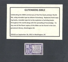 1014 - 1952 GUTENBERG BIBLE- US Mint - info card and stamp mount