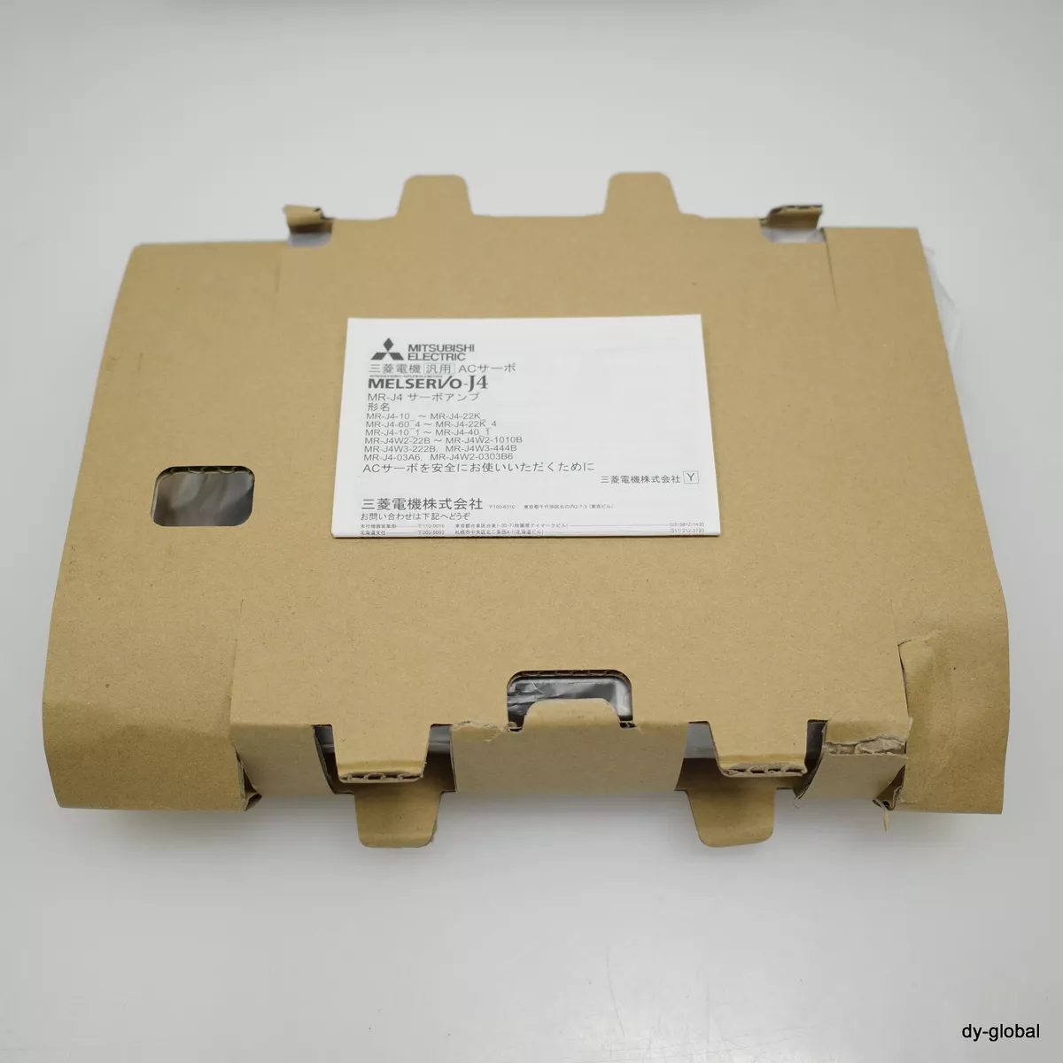 MITSUBISHI JAPAN Genuine NIB MR-J4-60B 600W AC SERVO DRV-N-3253