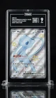 Mew ex 216/091 Pokémon Paldean Fates Shiny Ultra Rare TAG 9 MINT