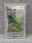 BULBASAUR #166 PSA 10 • 2023 POKEMON JAPANESE SV2A-POKEMON 151 ART RARE