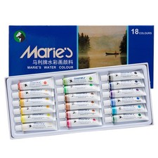 Artist Extra Fine Watercolor Sets - High Pigment and Concentration 12mL Water...