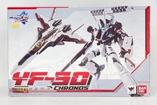 Bandai DX Chogokin YF-30 Chronos Macross 30: Voices across the Galaxy Figure NEW