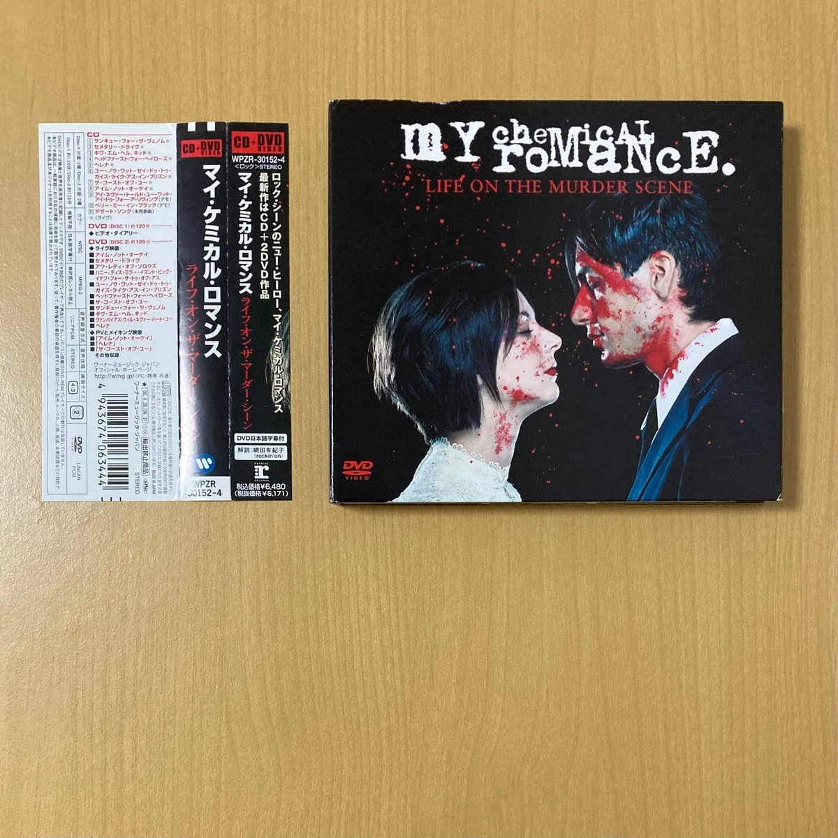 Life On The Murder Scene for sale | eBay