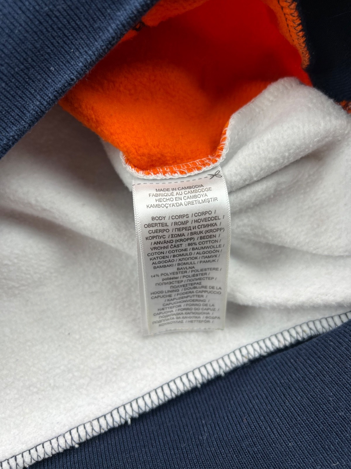 Polo Ralph Lauren VTG Patchwork Multi Colour Men'… - image 9