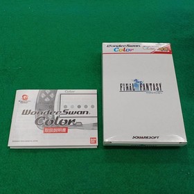 [Rare] BANDAI WonderSwan FF Final Fantasy Edition WRC-001 Boxed A3057