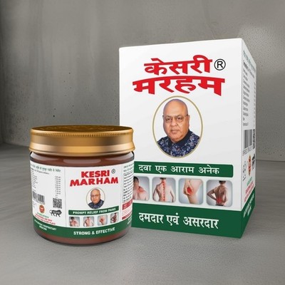 Kesri Marham / Ayurvedic Pain Relief Balm 100 gm