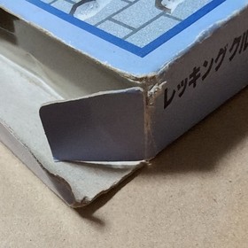 Box theory exists Wrecking Crew Nintendo Famicom FC retro game Box damaged