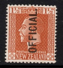 NEW ZEALAND 1915 1.1/2d ORANGE-BROWN  KGV SURFACE  OFFICIALS STAMP MNH.