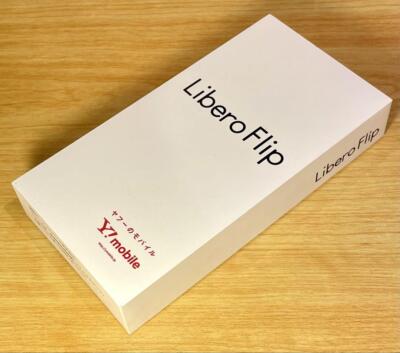 Y!mobile Libero Flip A304ZT ホワイト