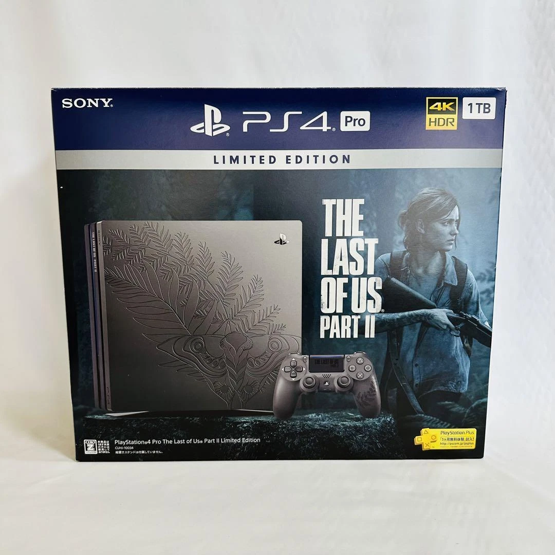 Playstation 4 pro limited edition the best sale last of us part ii console